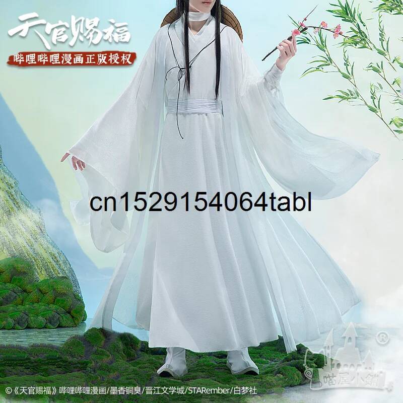 Anime Cosplay Female Characters - 天連コスプレ 謝コスチューム 貫慈賦コスプレ 謝連ウィッグ 竹笠小道具 男女兼用