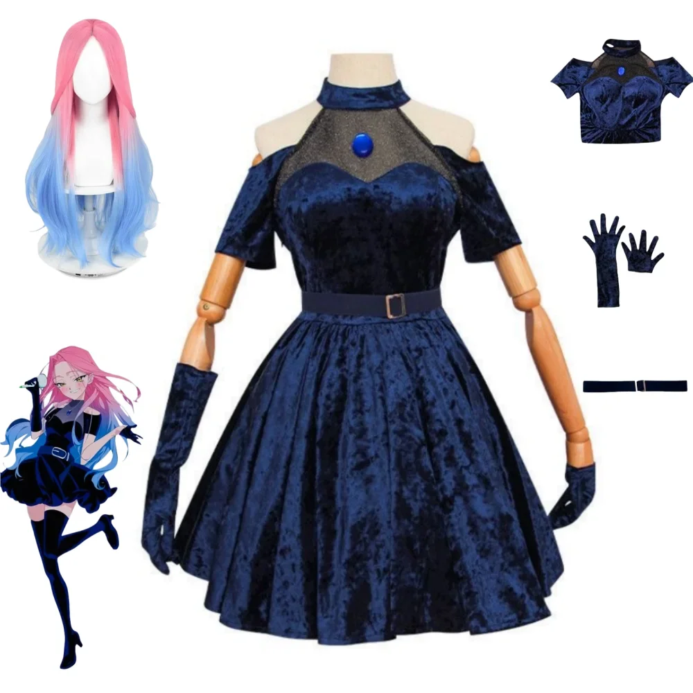 Anime Cosplay Blue Hair - 2026 ミジ コスプレ衣装 アニメ エイリアン ステージコスプレ衣装