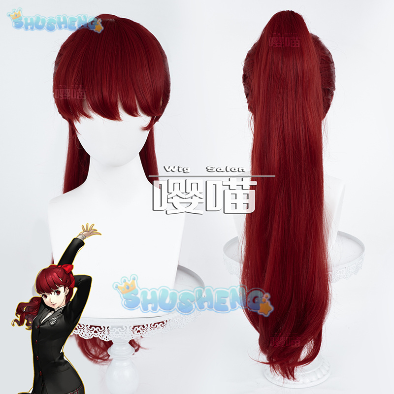 Anime Cosplay Buy - アニメ P5 ペルソナ吉沢かすみコスプレウィッグアニメキャラクター小道具ハロウィンカーニバルパーティー