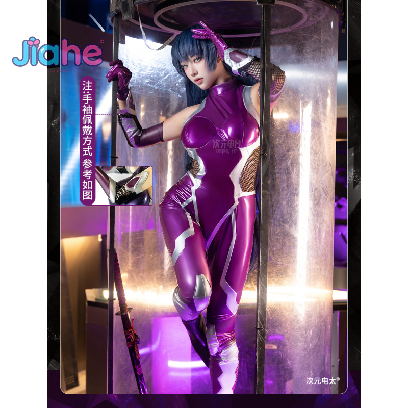 Anime Cosplay Female Characters - ゼロ 伊川アサギ コスプレ衣装 アニメ 伊川アサギ パープルレザージャンプスーツ