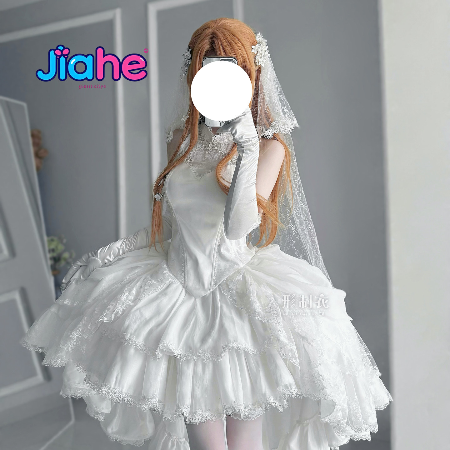 Anime Cosplay Female Characters - ユウキアスナ ソードアートオンライン コスプレ衣装 ユウキアスナ 純白のウェディング ゴージャスな女性用ドレス