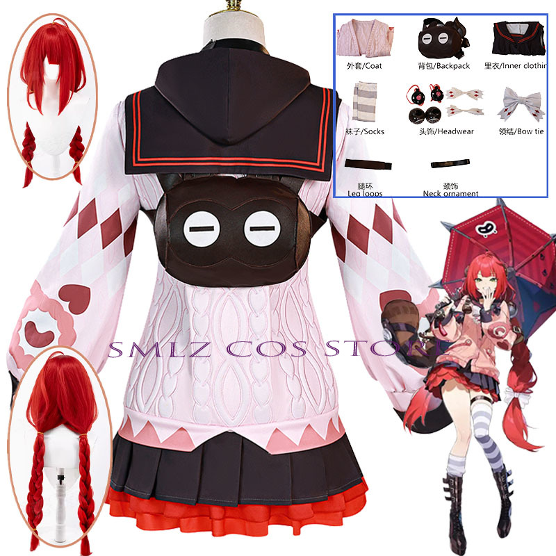 Anime Cosplay Female Characters - Smlz Ukinami Yuzuha コスプレゲーム Zenless Zone