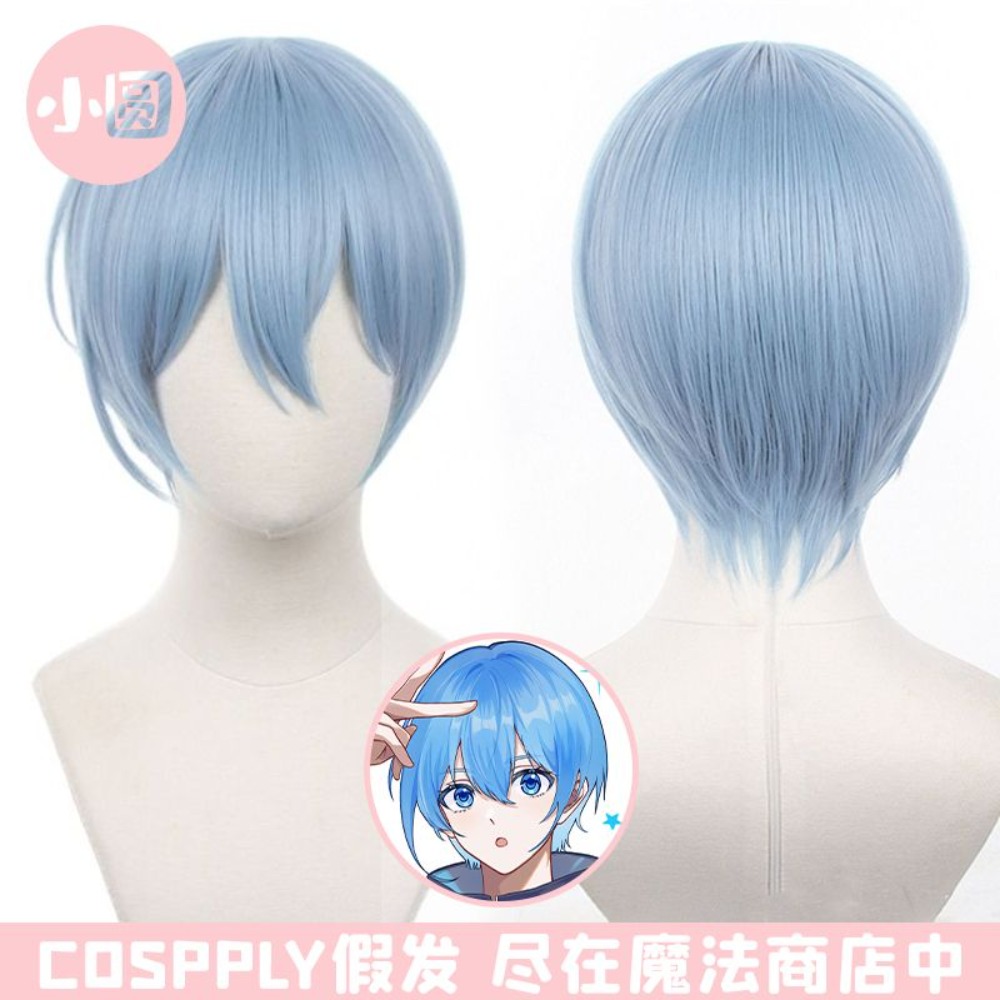 Anime Cosplay Blue Hair - アニメブルーロックヒオリヨコスプレウィッグ - アイスブルーショートヘア、スタイリング可能、コスプレに最適