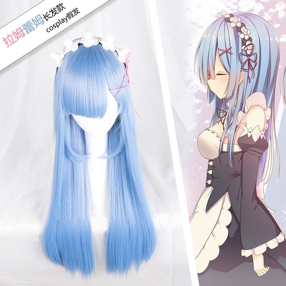Anime Cosplay Rem - Reゼロから始める異世界生活 ラム＆レム コスプレウィッグ 大人用 ロングストレートヘア ツインメイド