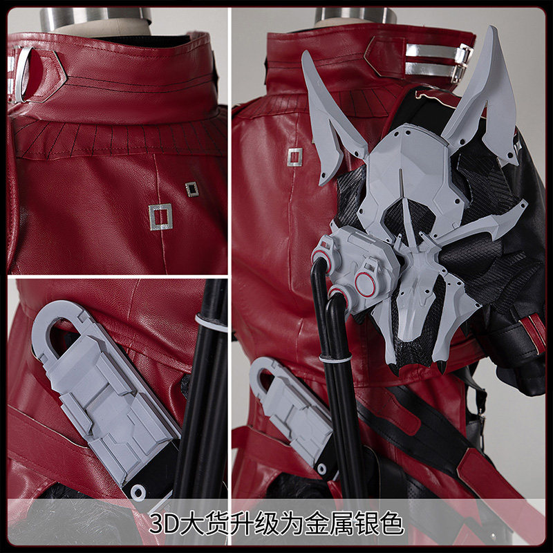 Cosplay Anime Black - アークナイツ エンドフィールド ウルフガード コスプレ衣装 ゲーム衣装 フルセット