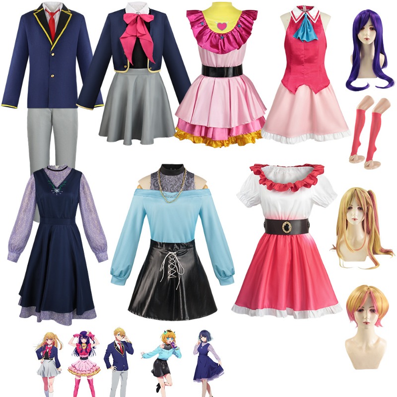 Anime Cosplay Kostüm - アニメ推しの子コスプレ星野愛ルビンアクアマリン有馬カナコスプレ衣装女の子制服ロリータドレススーツかつら