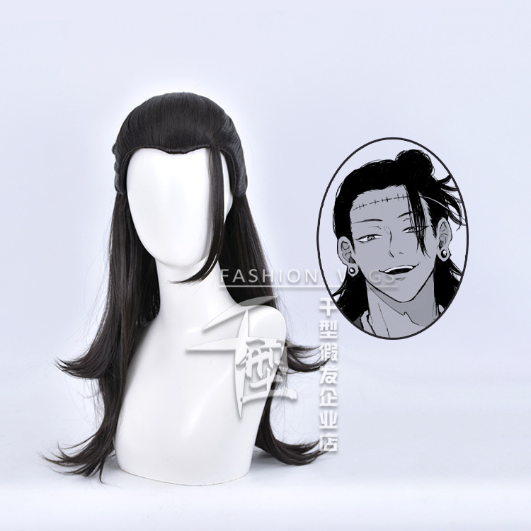 Anime Cosplay Shop - コスプレ-男性のためのアニメの顔の正方形のかつら,アニメーションのコスプレの形をした長いかつら