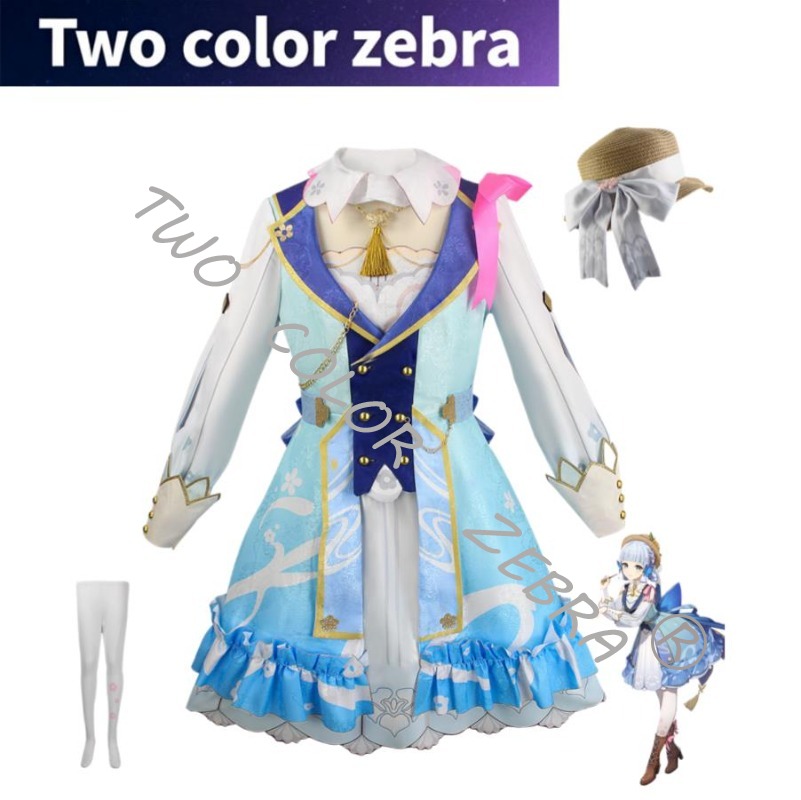 Anime Cosplay Kostüm - 神里あやかコスプレ Spiel 原神インパクト Springbloom Missive Ayaka