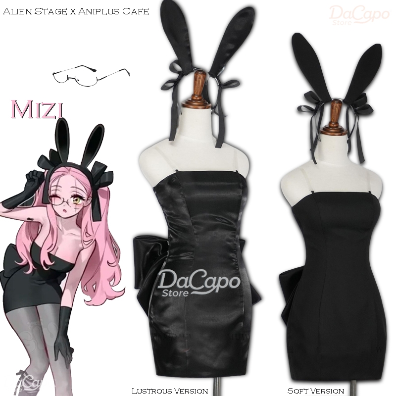 Anime Cosplay Cafe - バニーエイリアンステージエイリアンステージミジコスプレアニプラスカフェブラックドレス衣装セクシーなバニーガールドレスハロウィン女性服ウィッグ