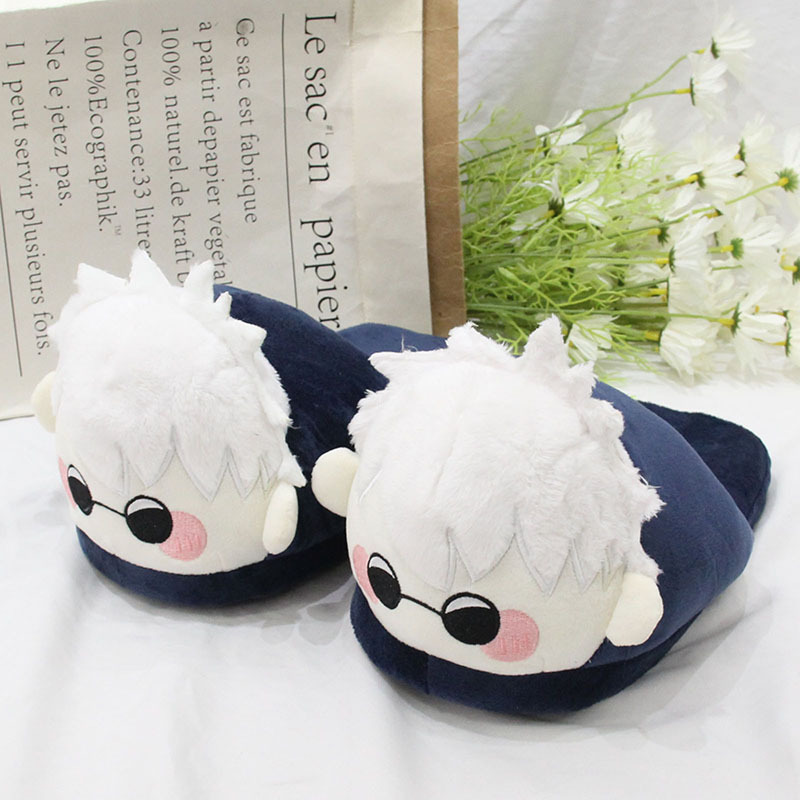 Anime Cosplay Shop - 呪術廻戦アニメぬいぐるみ睡眠綿カスタムスリッパメンズレディース暖かい靴クリスマスギフト