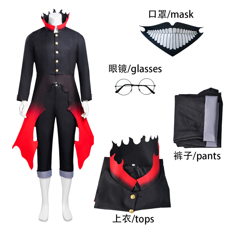Anime Cosplay Glasses - ダンダダン エカルン コスプレ衣装 スーパーナチュラル武装アニメコスチュームセット トップス パンツ