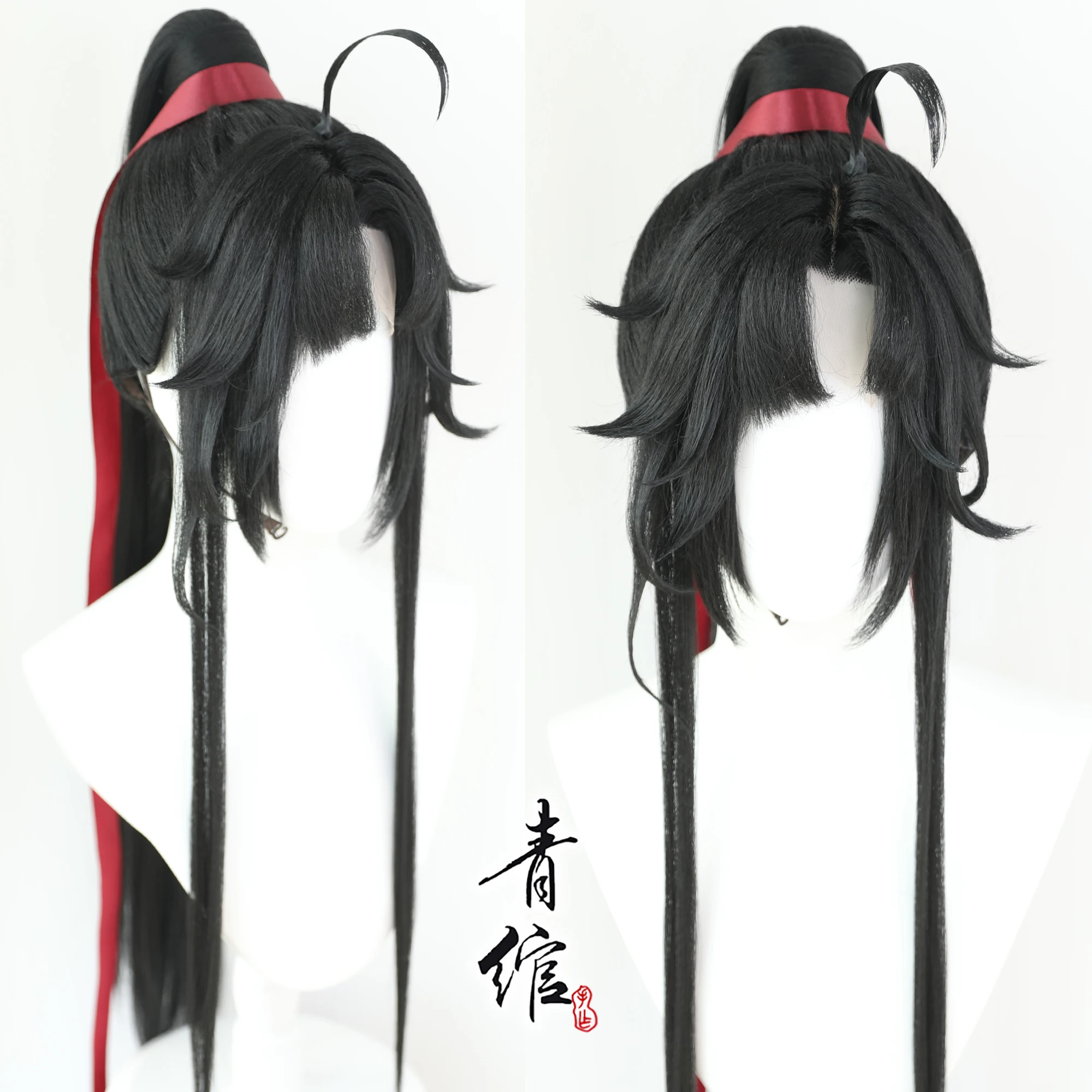 Anime Cosplay Wigs - 新しい悪魔栽培のグランドマスター若い魏無羨魏英古代スタイルかつらコスプレ衣装韓服ハロウィン