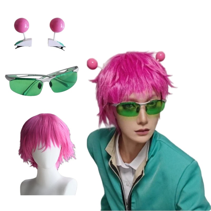 Anime Cosplay Glasses - アニメ斉木楠雄コスプレ小道具ピンクショートウィッグ帽子メガネセットハロウィンカーニバルパーティーロールプレイアクセサリー大人用