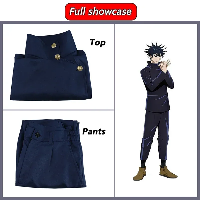 Anime Cosplay Shop - 伏黒恵コスプレ衣装ウィッグアニメ呪術廻戦伏黒恵コスプレウィッグトップパンツハロウィン衣装男性女性