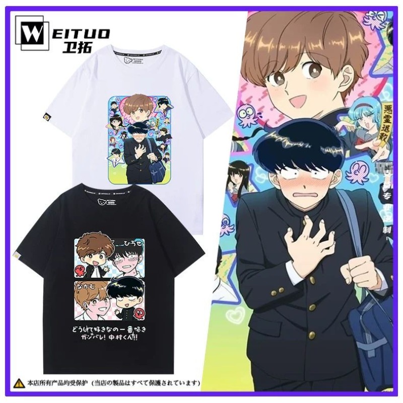 Anime Cosplay Female Characters - 頑張れ、中村！ ナカムラ・オクト・ヒロセ・アイキ Tシャツ漫画プリントトップ夏アニメコスプレ衣装ギフト男性女性ハロウィン