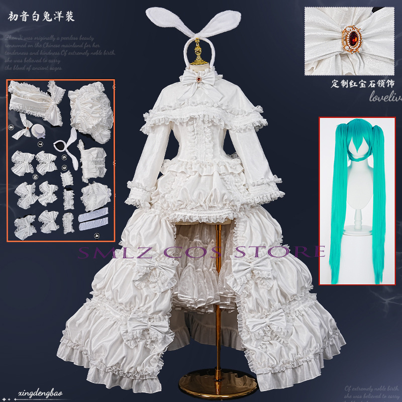 Anime Cosplay Wigs - 2026 ウサギミクウウコスプレアニメ衣装ミクホワイトプリンセスドレス耳小道具ウィッグセットパーティープレイ衣装女性用スカート