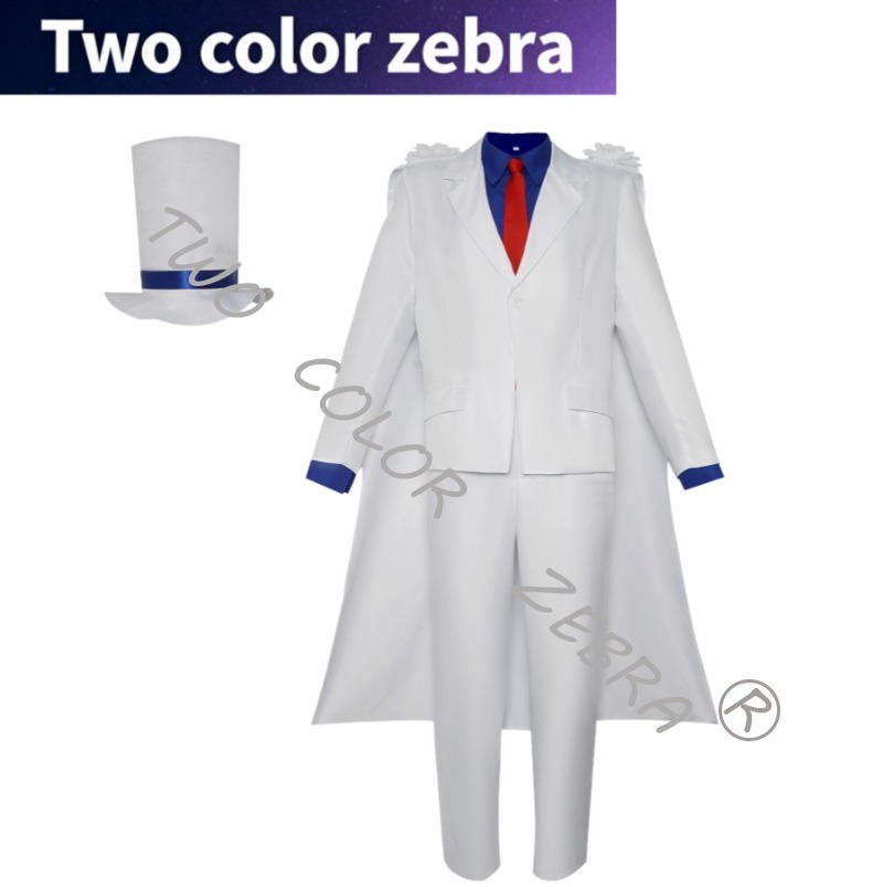 Anime Cosplay Kostüm - 怪盗キッドコスプレ衣装種類 Die Phantomdieb 黒羽怪盗コスプレ制服ケープ小屋 Brille Perücke