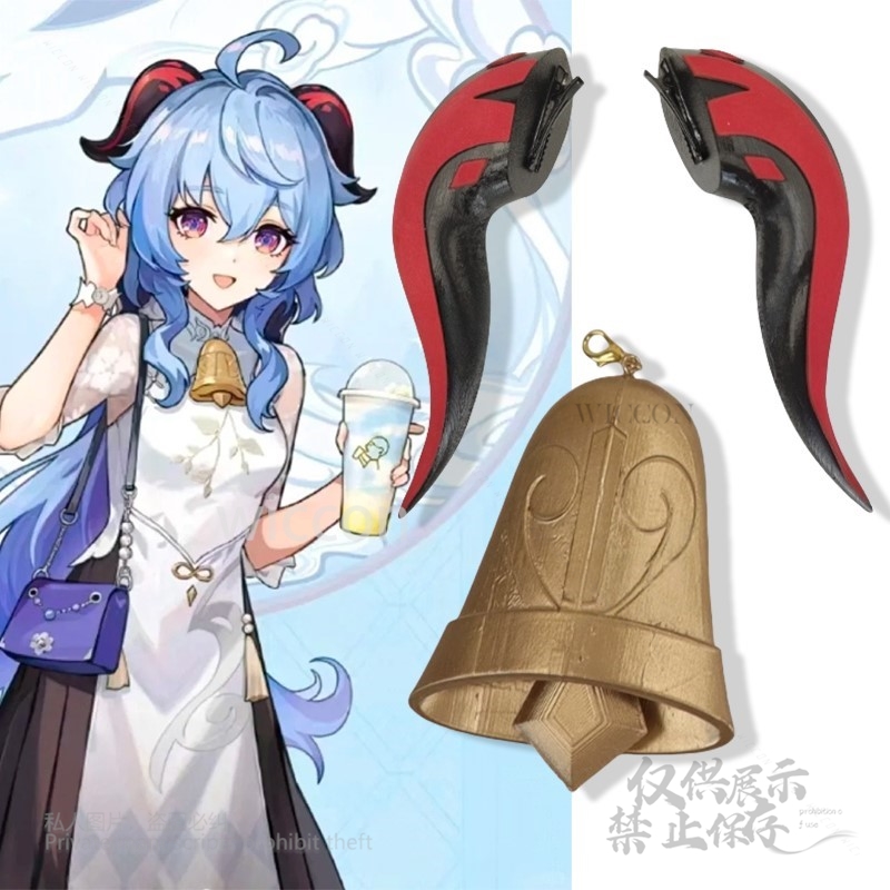 Cosplay Anime Black - ゲーム原神インパクトコスプレ 3D プリント手作り Ganyu 17 センチメートルホーンベルコスプレアクセサリー赤と黒のホーン頭飾り女性衣装
