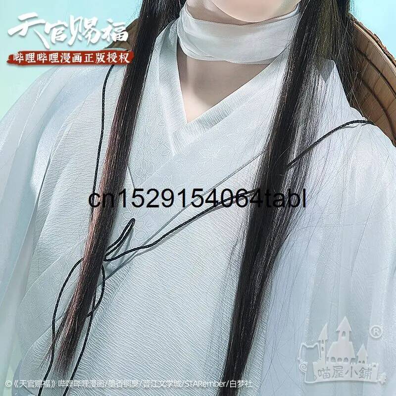 天連コスプレ 謝コスチューム 貫慈賦コスプレ 謝連ウィッグ  - Anime Cosplay Female Characters のレビューと価格