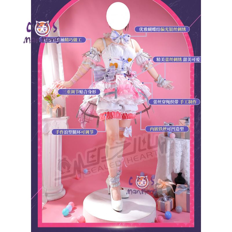 秋山美月アミア mzk アニメ PJSK コスプレ衣装女の子 - Anime Cosplay Girl Costume のレビューと価格