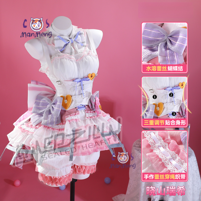 秋山美月アミア mzk アニメ PJSK コスプレ衣装女の子 - Anime Cosplay Girl Costume のレビューと価格