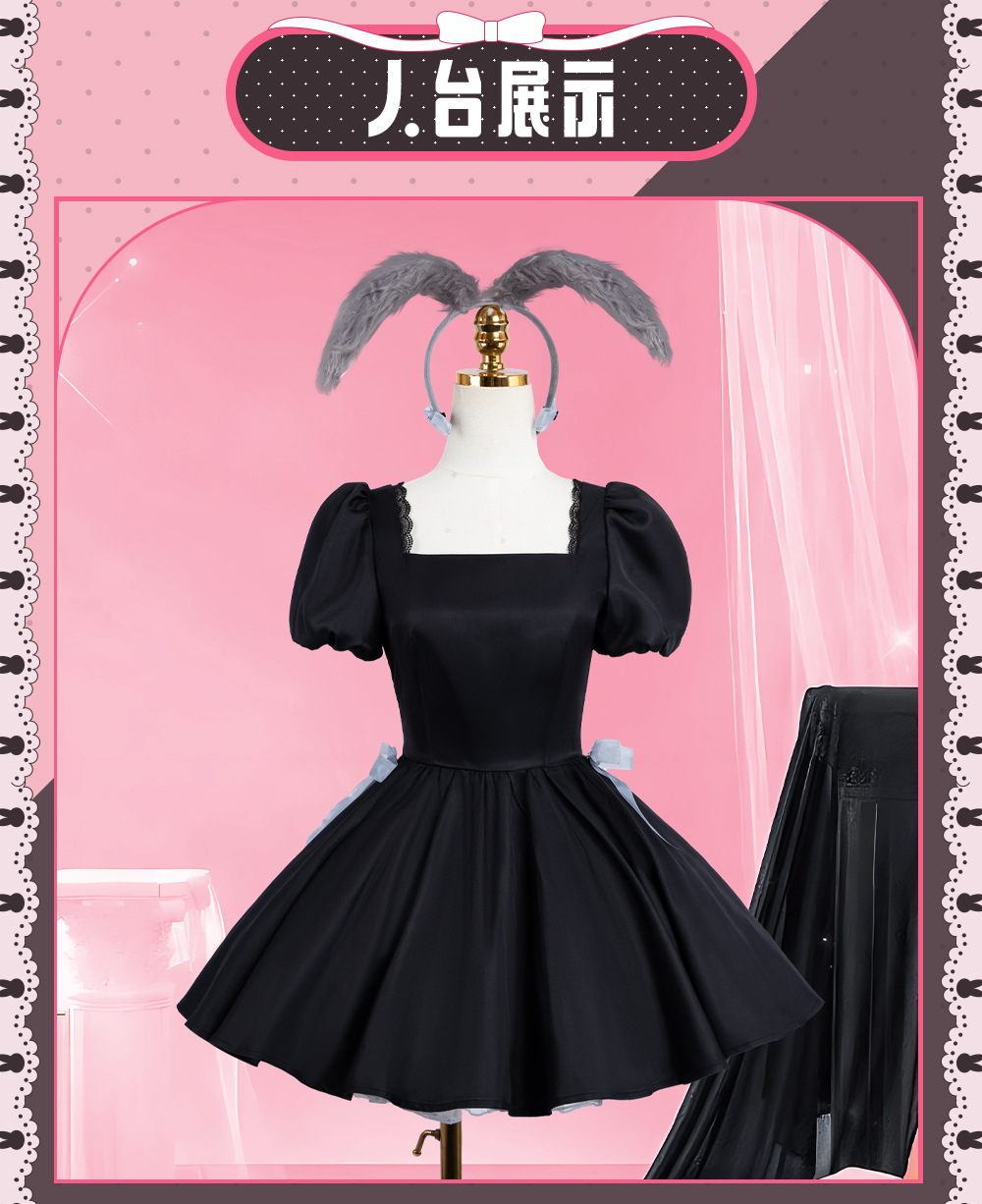 エイリアンステージ スア 3周年記念 ラビットカフェ風バニー - Anime Cosplay Cafe のレビューと価格