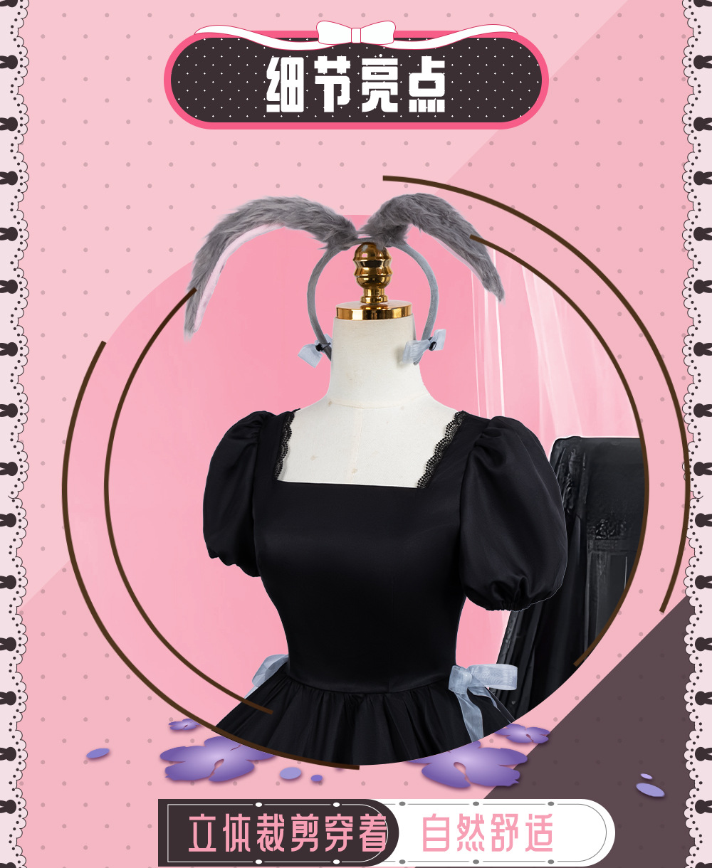 エイリアンステージ スア 3周年記念 ラビットカフェ風バニー - Anime Cosplay Cafe のレビューと価格