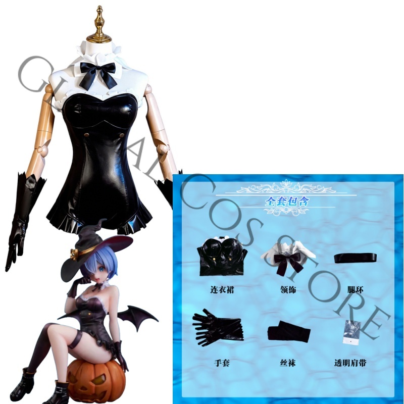 アニメ Re:ゼロから始める異世界生活 レム コスプレ ナイ - Anime Cosplay Rem のレビューと価格