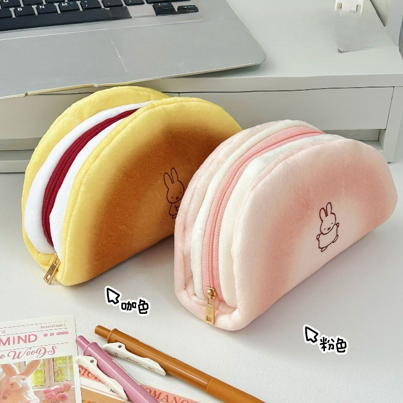 ミッフィーかわいいかわいいクリエイティブアニメキャラクターぬ - Anime Cosplay Makeup のレビューと価格