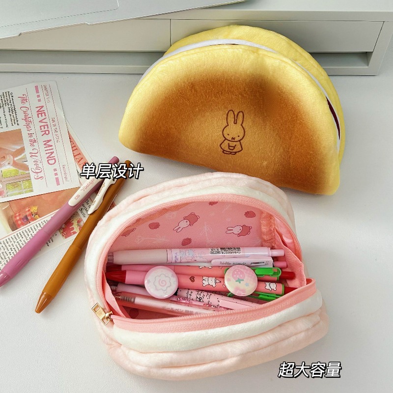ミッフィーかわいいかわいいクリエイティブアニメキャラクターぬ - Anime Cosplay Makeup のレビューと価格