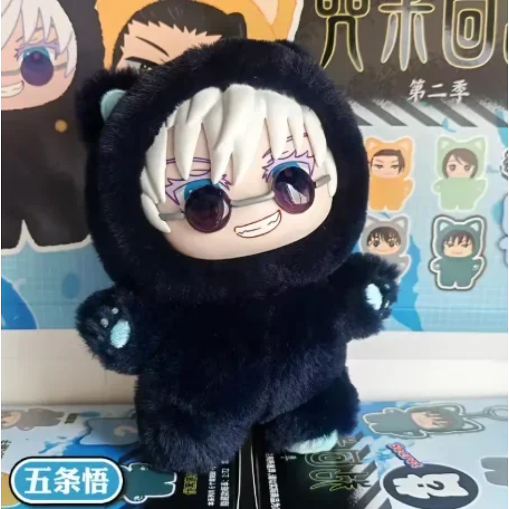 呪術廻戦 五条悟 ぬいぐるみ 可愛い猫耳パーカー着たぬいぐる - Anime Cosplay Shop のレビューと価格