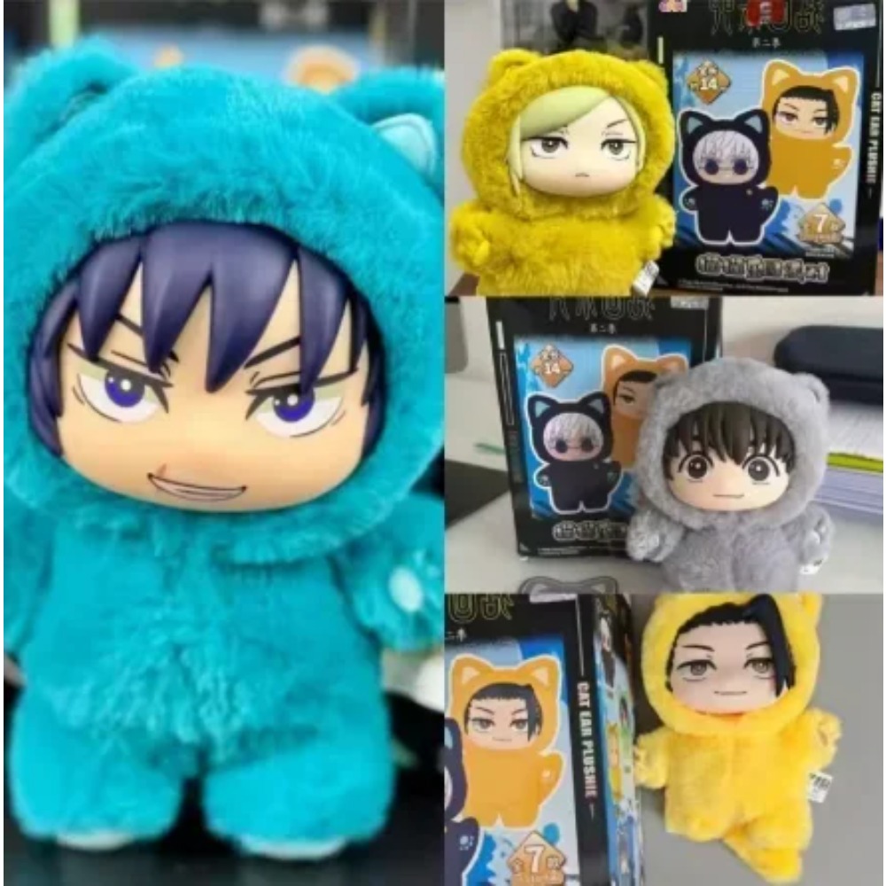 呪術廻戦 五条悟 ぬいぐるみ 可愛い猫耳パーカー着たぬいぐる - Anime Cosplay Shop のレビューと価格