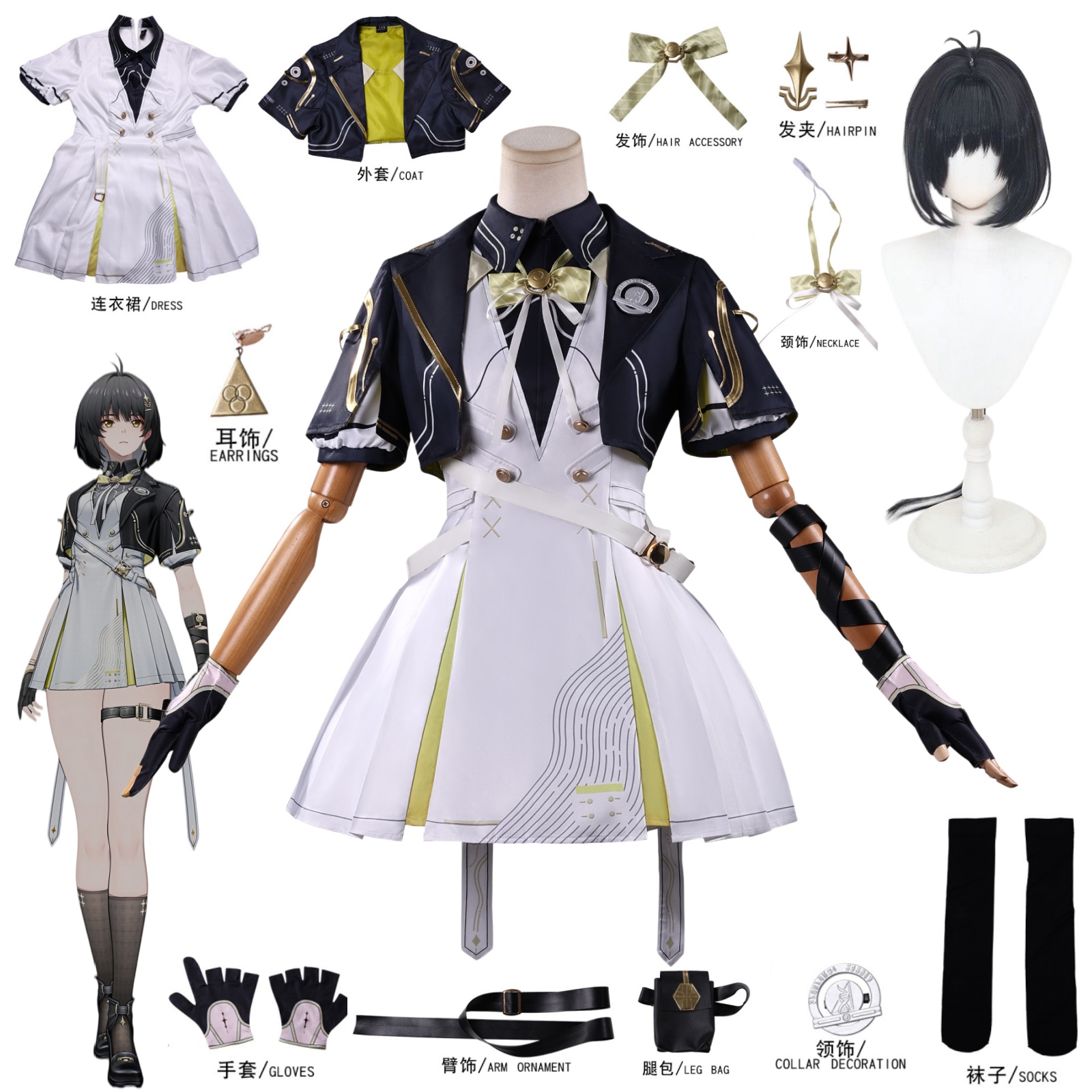ゲーム Wuthering Waves ローバーウーマン新し - Anime Cosplay Wigs のレビューと価格