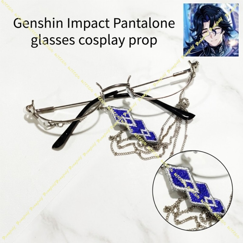 ゲーム原神（Genshin Impact）パントアーノコスプ - Anime Cosplay Glasses のレビューと価格