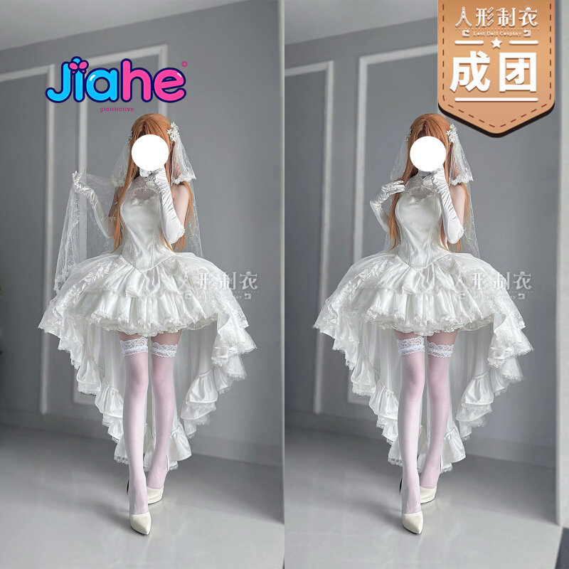 ユウキアスナ ソードアートオンライン コスプレ衣装 ユウキア - Anime Cosplay Female Characters のレビューと価格