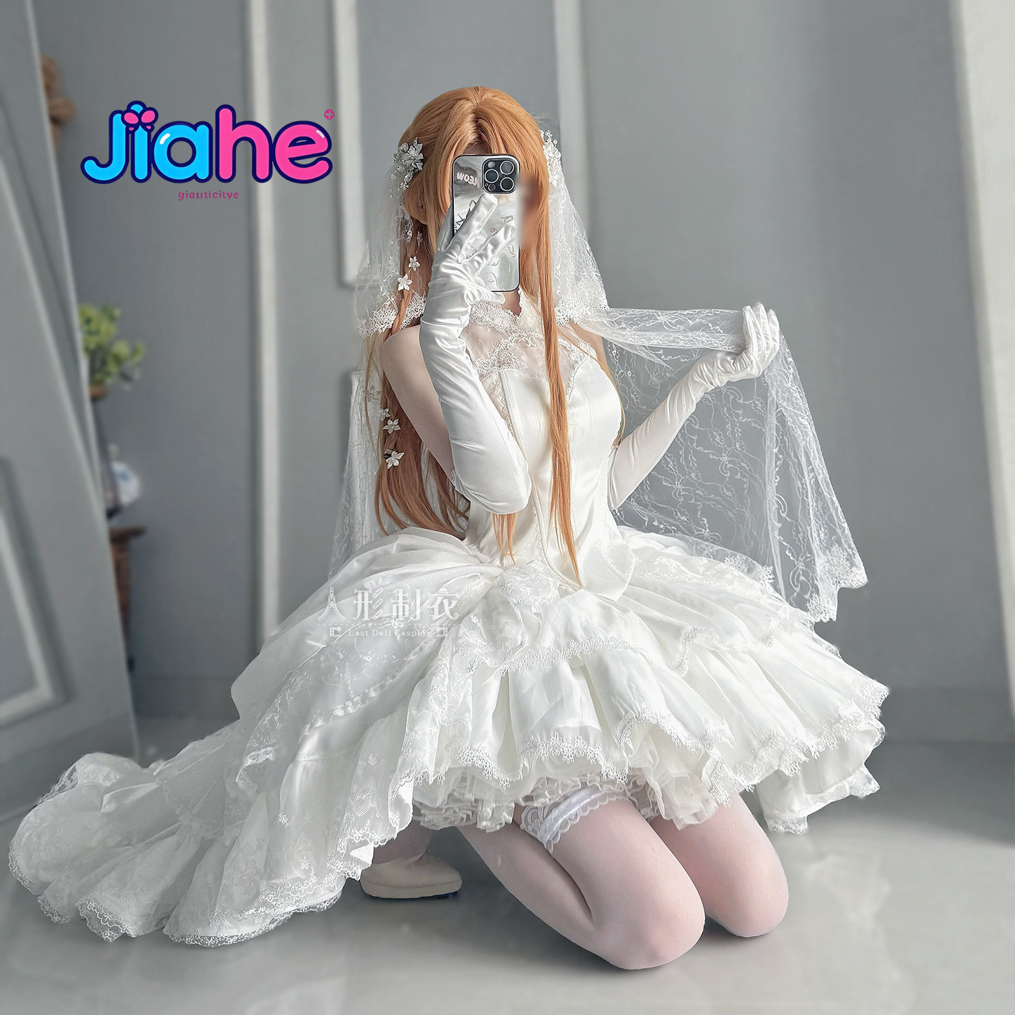 ユウキアスナ ソードアートオンライン コスプレ衣装 ユウキア - Anime Cosplay Female Characters のレビューと価格