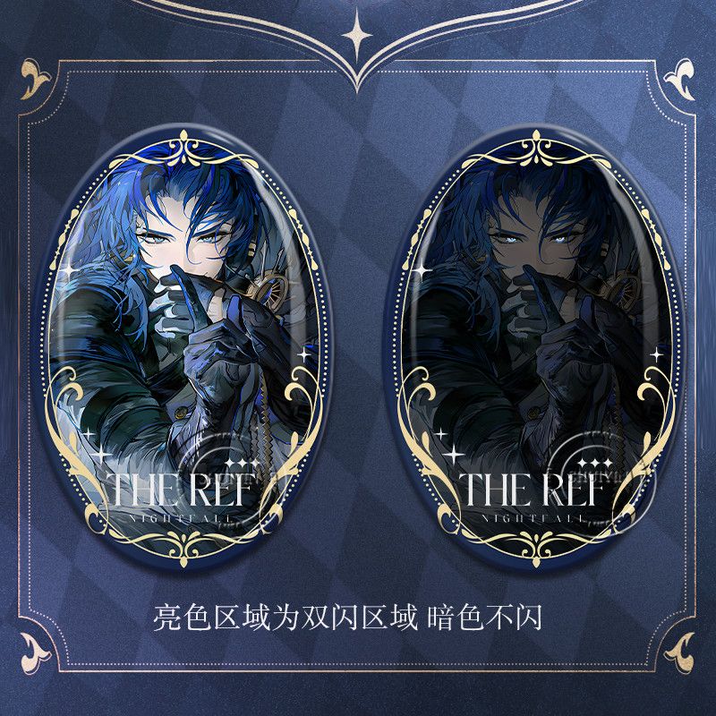 ゲーム楕円形バッジ夜の降り注ぐ光の時代サイレントホイッスルブ - Cosplay Anime Black のレビューと価格