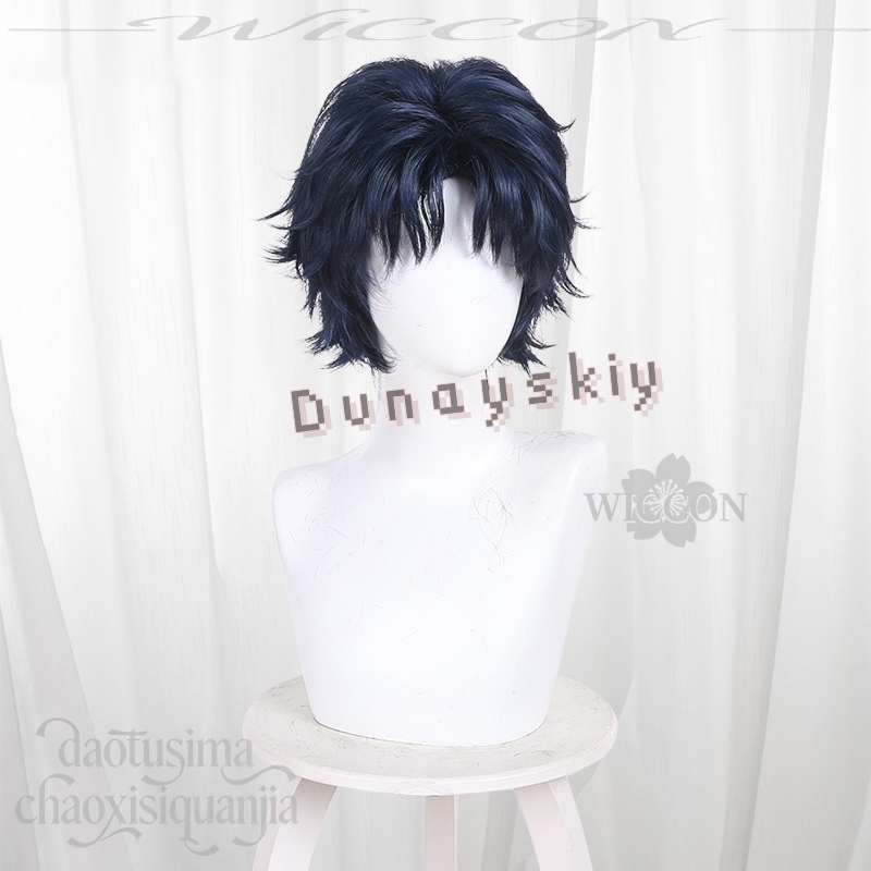 アニメ MARRIAGETOXIN コスプレウィッグ 58  - Anime Cosplay Blue Hair のレビューと価格