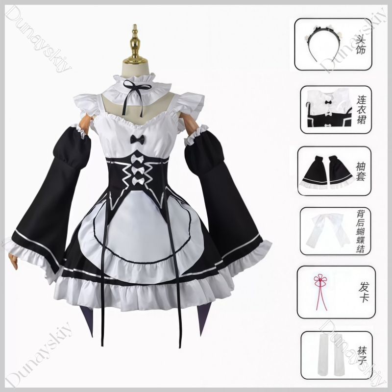 RE0 レムラム BJD 100-170 センチメートルに適 - Anime Cosplay Rem のレビューと価格