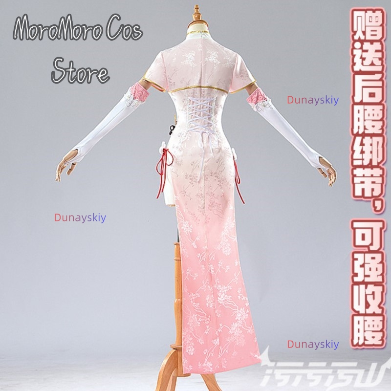 ゲームコスプレシリーズアズールレーンラフィーコスプレOCチャ - Anime Cosplay Kostüm のレビューと価格