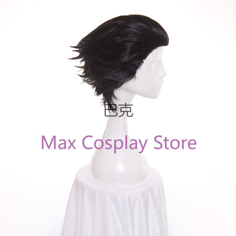 マックス・フェニックス・ライト コスプレ衣装 青い制服 スー - Anime Cosplay Nz のレビューと価格