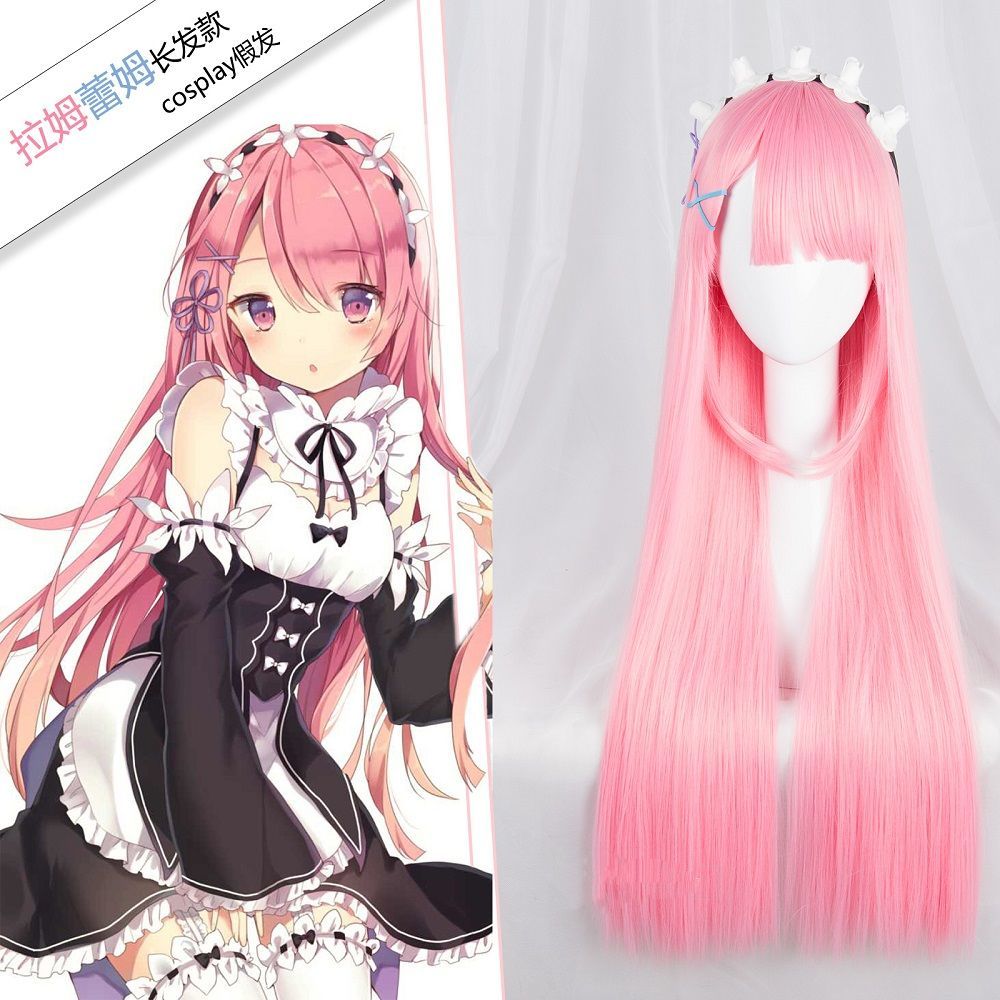 Reゼロから始める異世界生活 ラム＆レム コスプレウィッグ  - Anime Cosplay Rem のレビューと価格