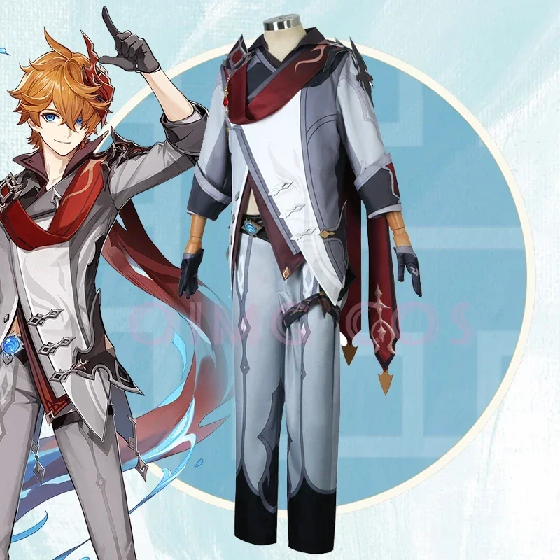原神タルタリアコスプレ衣装制服アニメコスチュームハロウィン男 - Anime Cosplay Buy のレビューと価格