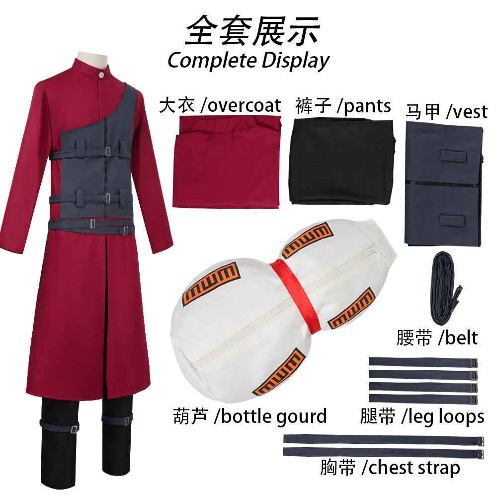 忍者サンド忍者風影アイラブルオコスプレ衣装コスプレ衣装アイラ - Anime Cosplay Makeup のレビューと価格