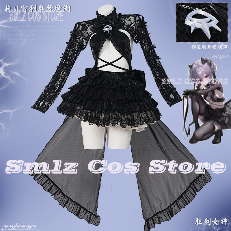 リベラリオコスプレゲーム女神ニッケ衣装女性クラゲ黒セクシーな - Cosplay Anime Black のレビューと価格