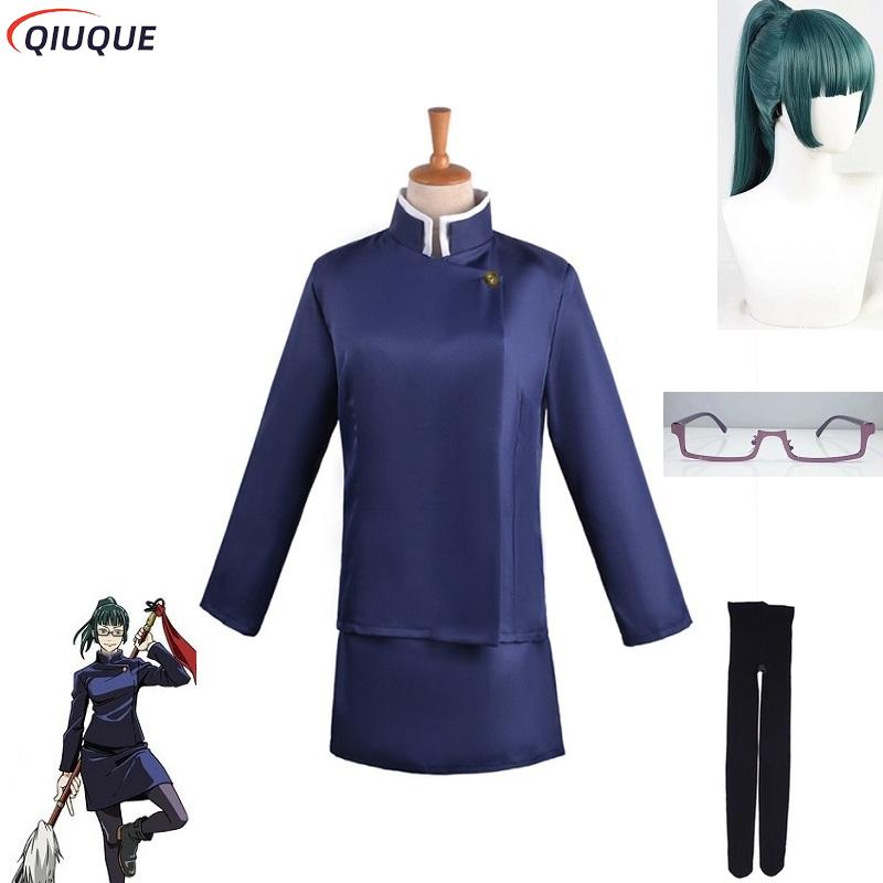 マキ・ゼニンコスプレ衣装ウィッグトップスカートゼニンマキメガ - Anime Cosplay Glasses のレビューと価格