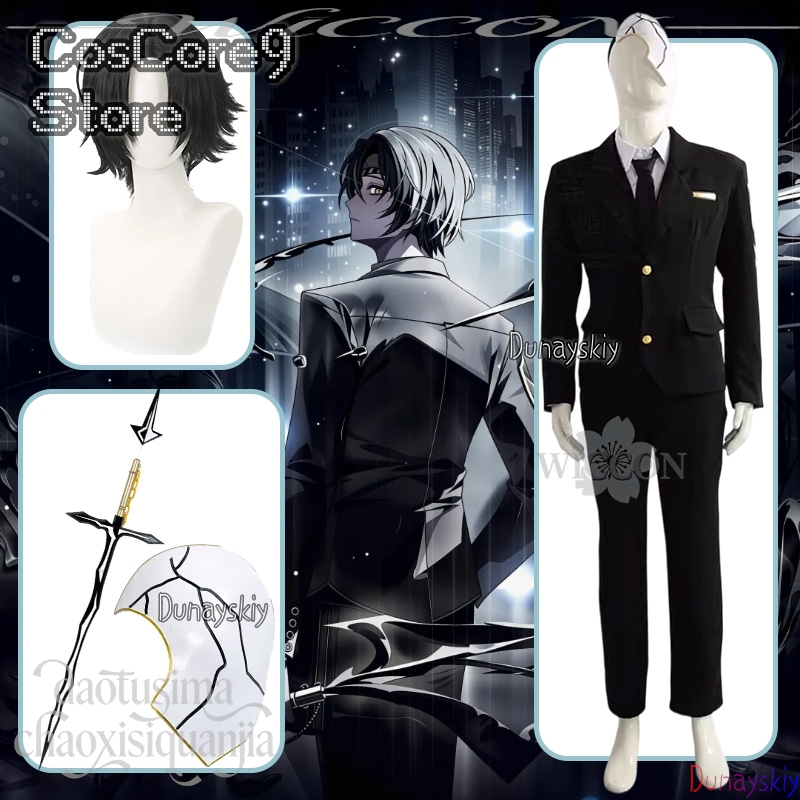 リエンコスプレアニメゲームリンバスカンパニー衣装ハンサムブラ - Anime Cosplay Kostüm のレビューと価格