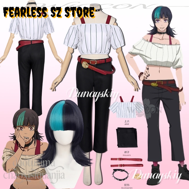 ホシキララコスプレアニメ Juts Isen コスチュームフ - Anime Cosplay Kostüm のレビューと価格