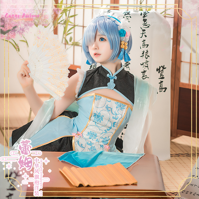 アニメ Re:ゼロから始める異世界生活 レム コスプレ衣装  - Anime Cosplay Rem のレビューと価格