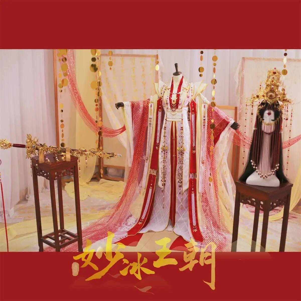 天官が喜びの神である謝憐を祝福するための王冠を戴く王子様の古 - Anime Cosplay Buy のレビューと価格